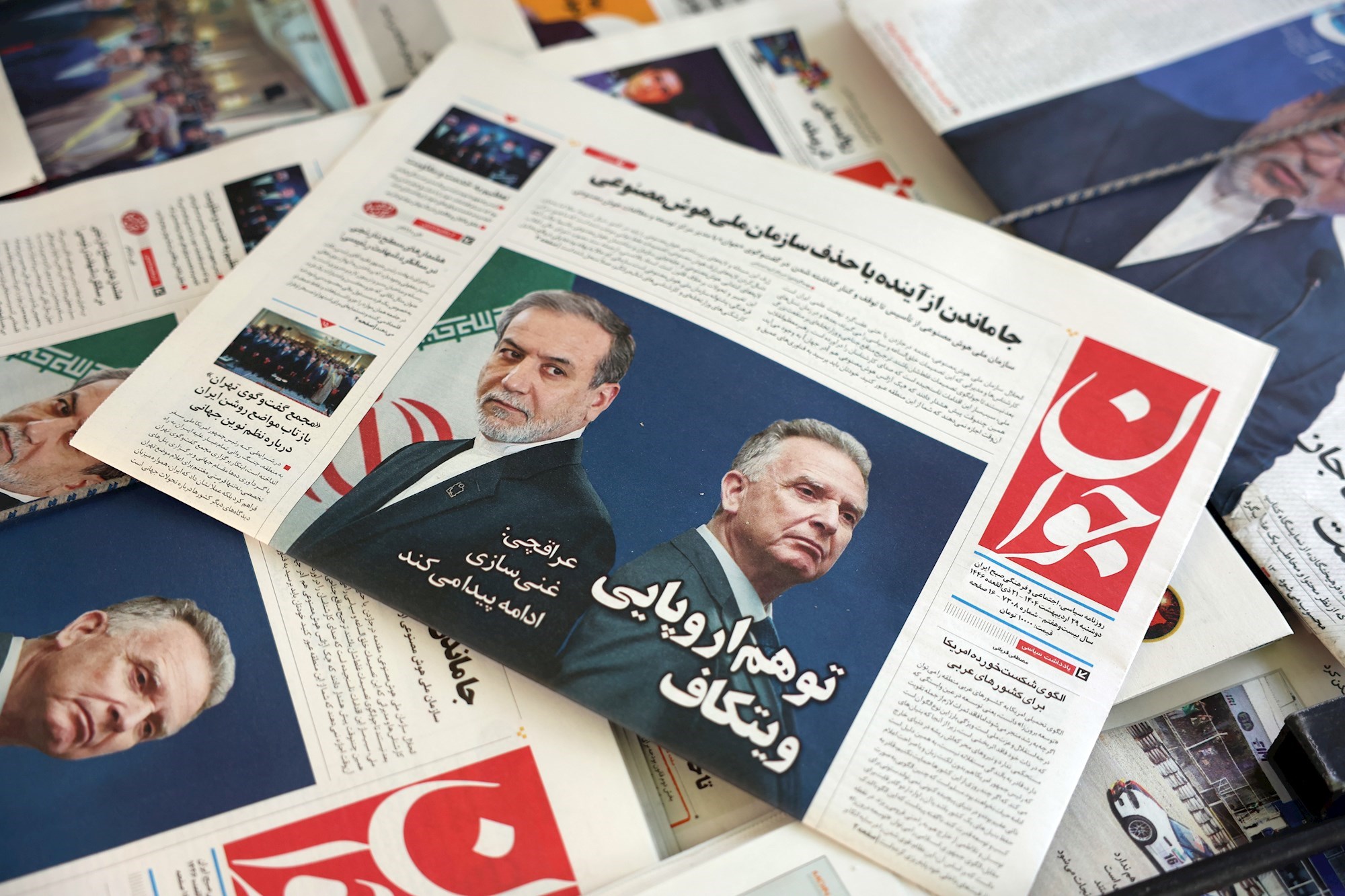 Iranski ministar: Završili smo jednu od najprofesionalnijih rundi pregovora sa SAD-om